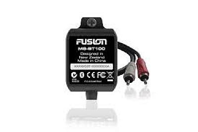 Bluetooth Module RCA Version - No Packaging - While Stock Lasts