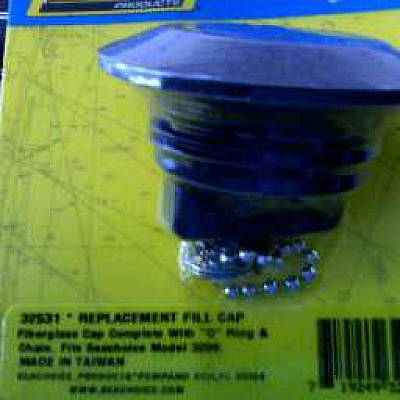 КАПАЧКА ЗА РЕЗЕРВОАР ГОРИВО