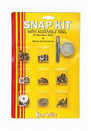 КОМЛЕКТ КОПЧЕТА.