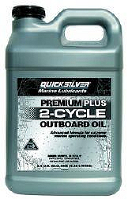 МАСЛО ЗА ИЗВЪНБОРДОВ ДВИГАТЕЛ 2-ТАКТОВ ПРЕМИУМ ПЛЮС - 10 Л. СТАР НОМЕР 858028QB1