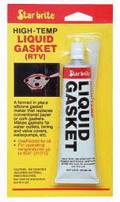 ТЕЧНА ГАРНИТУРА 83ml ЗА ТЕМП. ДО 300 ГРАДУСА