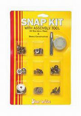 КОМЛЕКТ КОПЧЕТА.