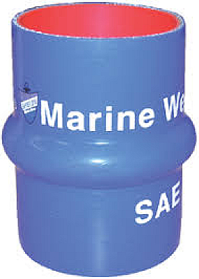 МАНШОН ИЗГОРЕЛИ ГАЗОВЕ-СИЛИКОНОВ   6""